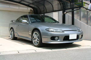 S15 Front Vew