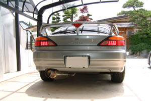 S15 Rear Vew