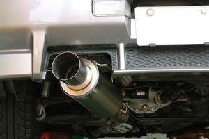 HKS Muffler